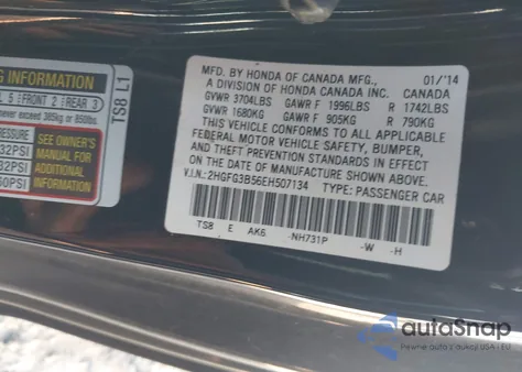 2014 Honda Civic Lx из США, поврежденный, VIN 2HGFG3B56EH507134